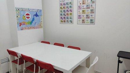 Haruhana Academy