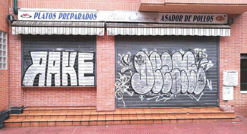 Asador de Pollos M° Carmen