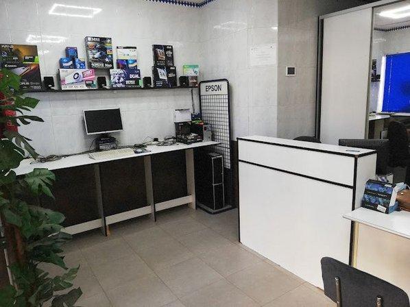 Mantenimiento y Comercialización de Informática y Sistemas S