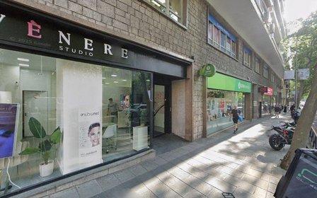 admin2mobile