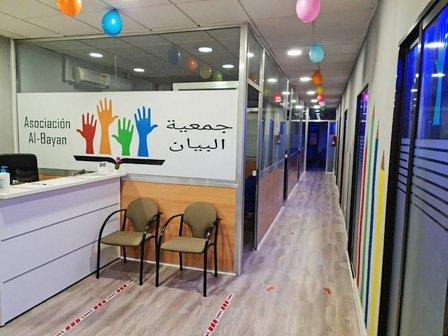 Asociación Al Bayan