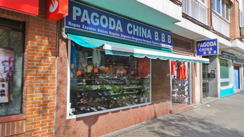 PAGODA CHINA B.B.B.
