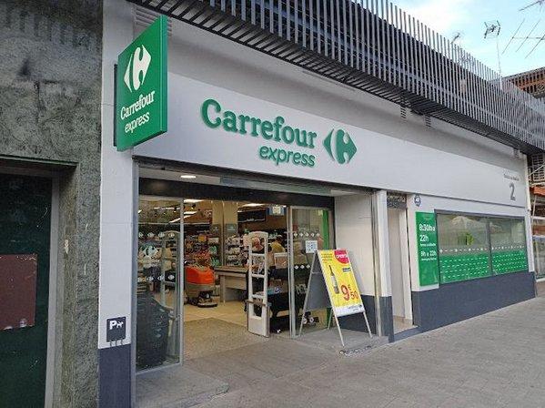 SuperSol supermercados