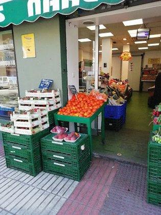 Frutas Narcea S.L.