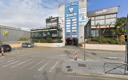 Clinica Eco Salud S.L.Collado Villalba