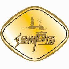 Wenzhou Super
