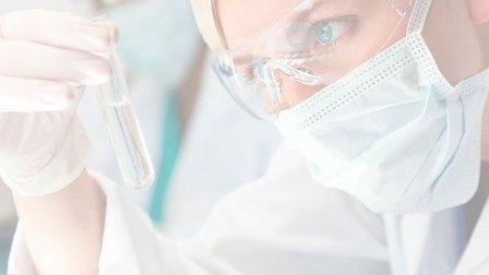 Laboratorio Inde Cosmetics