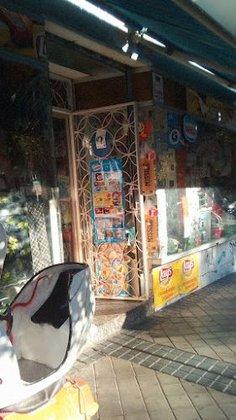 Bazar De Lys