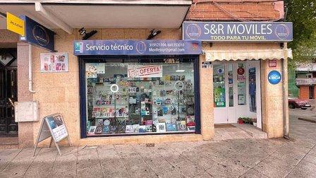 S&R Moviles Reparación Y Venta
