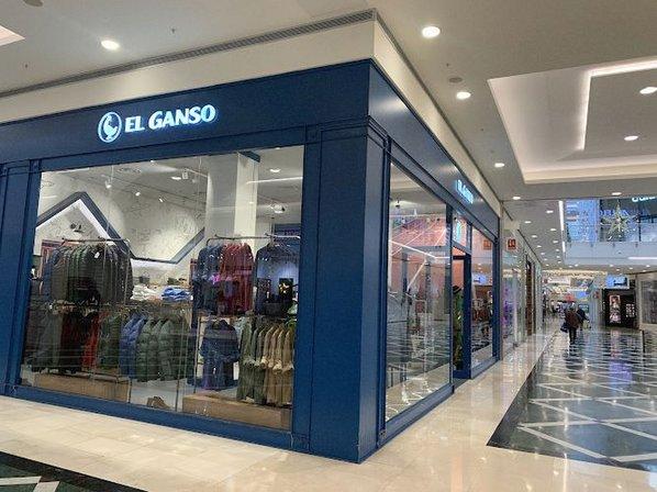 El Ganso Plaza Ríos 2