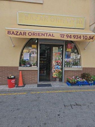 Bazar Cifuentes