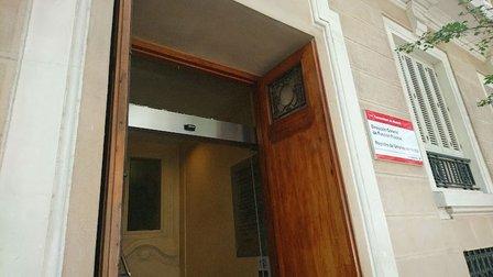 General Directorate of Social Services and Social Integration