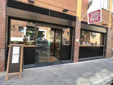Restaurante Uemura