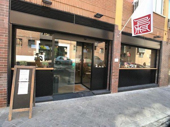Restaurante Uemura
