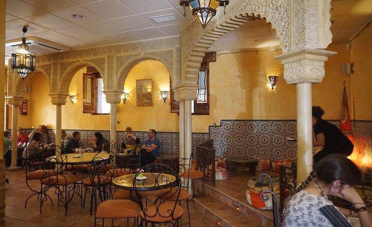 Teteria Dar Al Chai