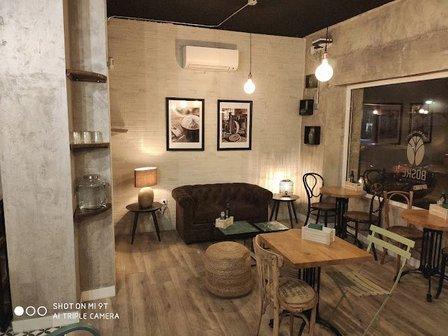 Boske Bakery - Colonia