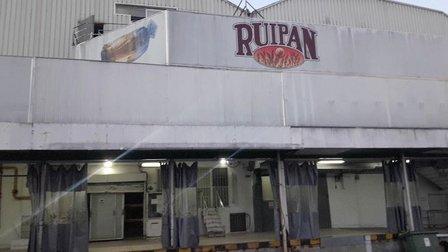 Panadería RUIPAN