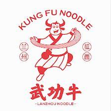 KUNGFU NOODLE HORTALEZA 武功牛