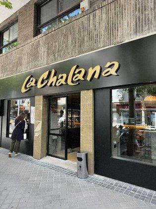 La Chalana Clara del Rey