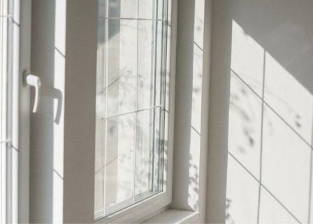 Aluminios y PVC Alucri - Ventanas, Puertas y Cerramientos