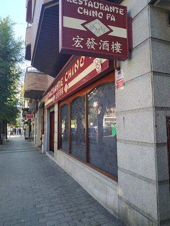 Restaurante Chino Fa