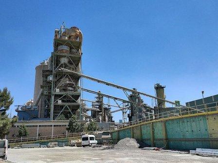 Holcim