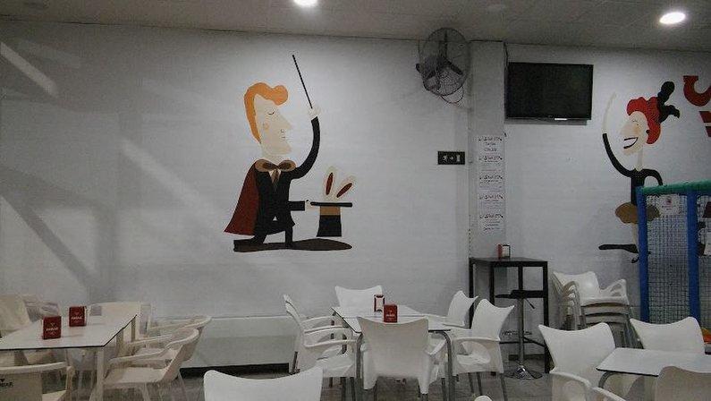 URBAN CIRCUS LEISURE