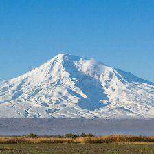 Kebab Monte Ararat