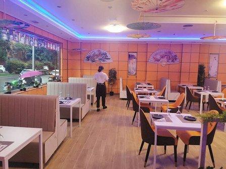 Restaurante Paraíso