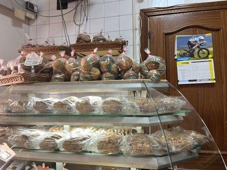 Productos Isabela C B