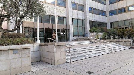 Ministerio de Universidades