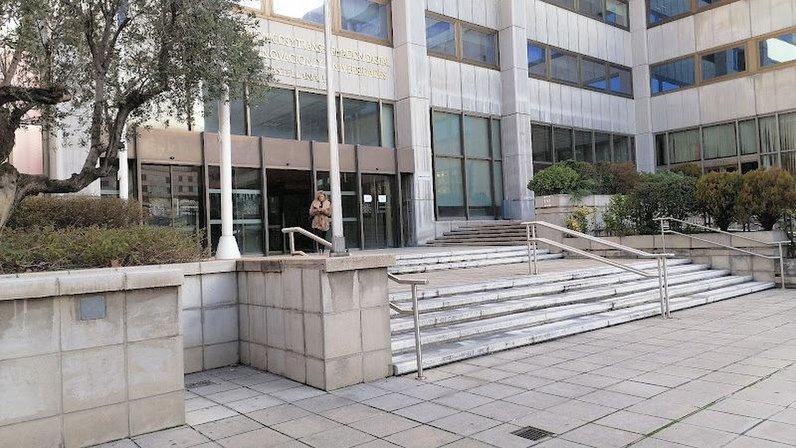 Ministerio de Universidades