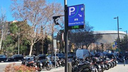 Parking APK2 General Perón - Bernabéu