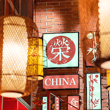 荣记烧饼/Rong Ji Shao Bing | Restaurante Chino Gran Via