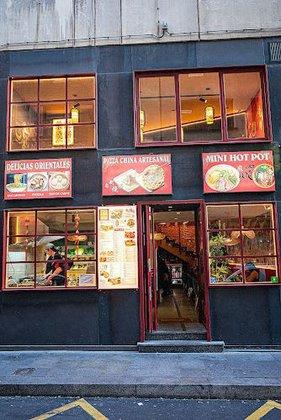 荣记烧饼/Rong Ji Shao Bing | Restaurante Chino Gran Via