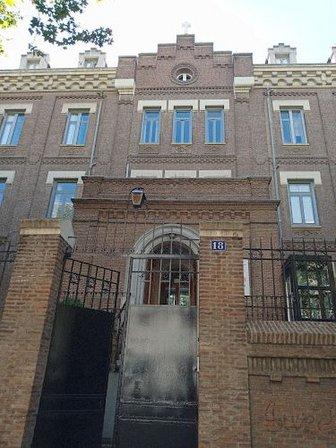 Hijas de la Caridad de San Vicente de Paúl