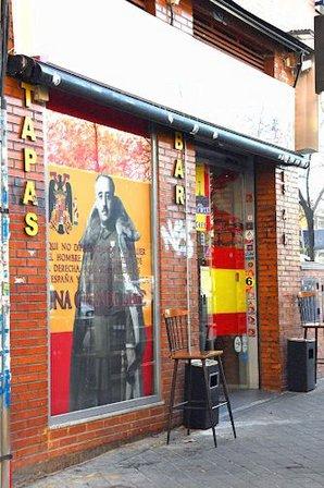 Bar Una Grande Libre - "Casa Chen"