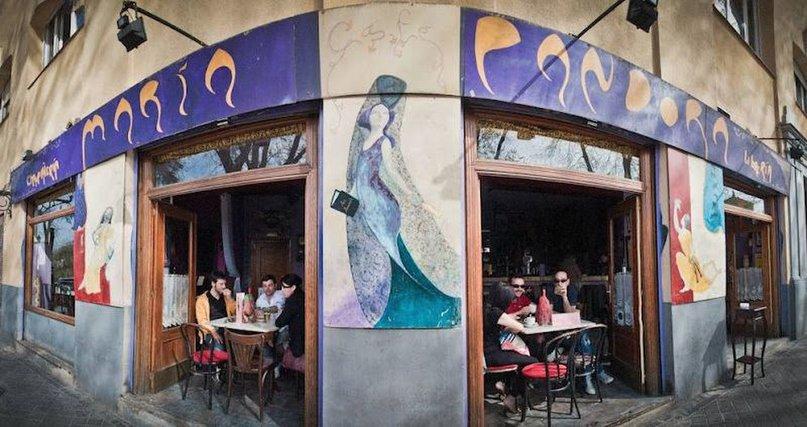 Maria Pandora, Cava & Poetry