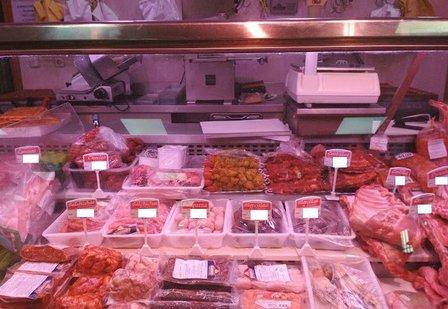 Carniceria Guillermo Ugena