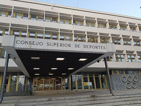 Consejo Superior de Deportes