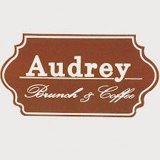 Panadería Cafetería Audrey