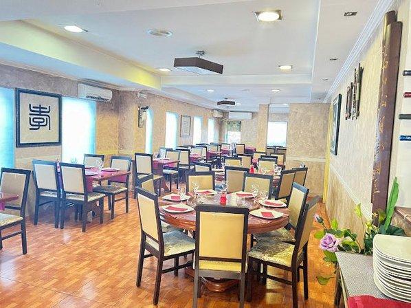 Restaurante Chino Prosperidad