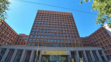 Dirección General de Salud Pública, Calidad e Innovación