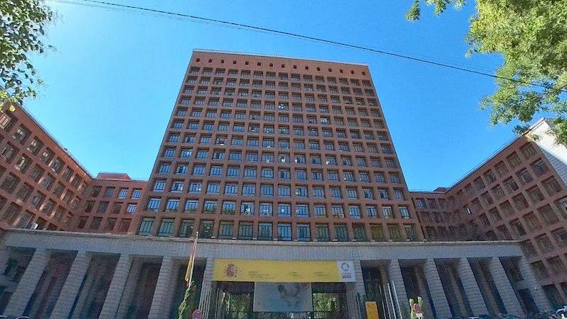 Dirección General de Salud Pública, Calidad e Innovación