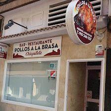 POLLOS A LA BRASA CHIQUITETE