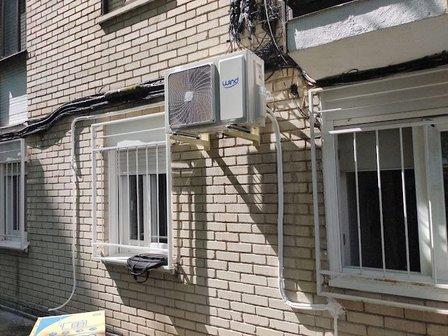 LM CLIMATIZACIÓN