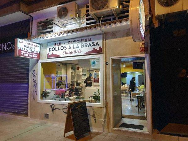 POLLOS A LA BRASA CHIQUITETE