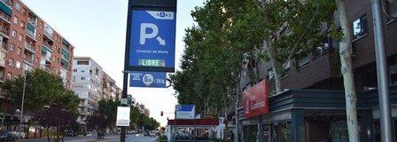 APK2 Parking Corazón de María