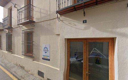 Servicio de Salud de Castilla la Mancha