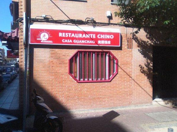 Restaurante Chino Casa Guanchao